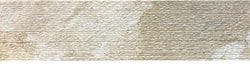 Natural stone tiles, pavers, copings, veneers, and more.
